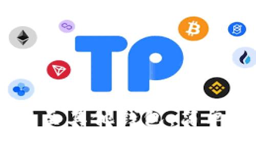 如何将USDT转移至其他钱包：简单易懂的操作指南