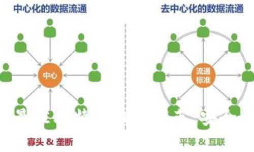 2023年安卓最佳比特币钱包推荐：安全、易用、功能全