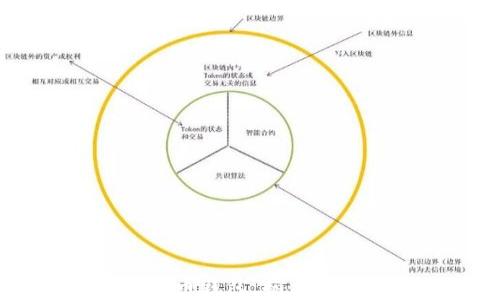 
黑客如何出售比特币钱包：揭示黑暗网络的秘密交易
