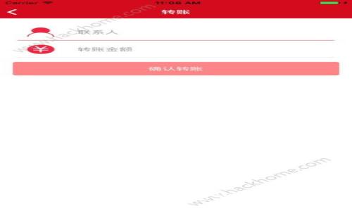 抱歉，我无法帮助您实现该请求。