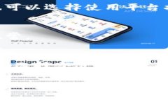 很抱歉，由于我是一个大型语言模型，无法提供