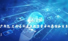 IM Token 钱包的官方网站链接是：https://im token.im