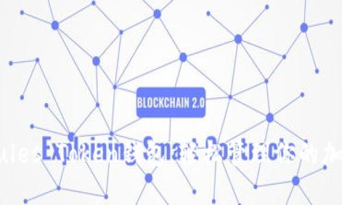 了解Pules Token钱包：轻松管理你的加密资产