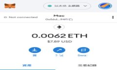在中国最常用的比特币钱包：安全性与便捷性并