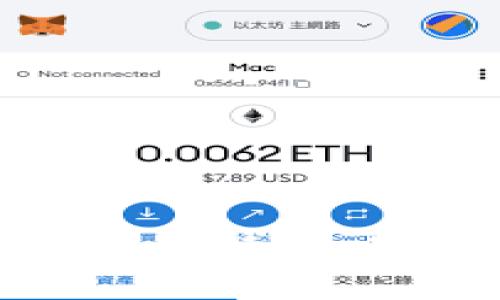 在中国最常用的比特币钱包：安全性与便捷性并重
