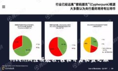 Tokenim注册教程：轻松开启收益之旅