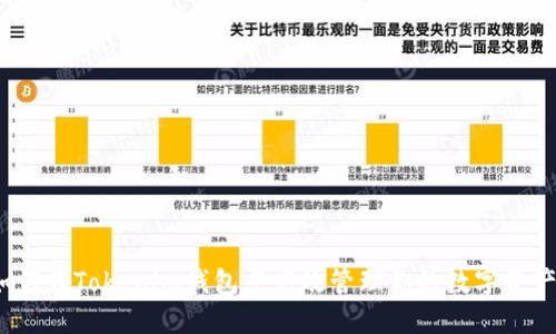 如何在Tokenim钱包中高效管理你的数字资产？