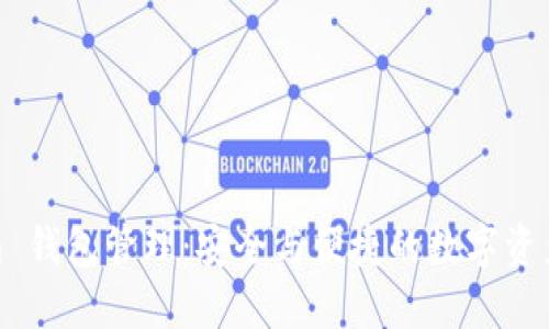 Tokenim 钱包管理：安全与便捷的数字资产守护者