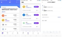 2023年比特币钱包推荐：你最值得信赖的选择