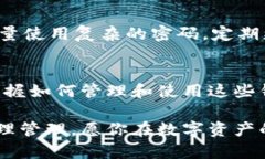    如何通过Tokenim创建BTC钱包  /  guanjianci  Tokenim