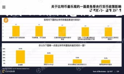 当然可以，BTM（比特币移动）和Tokenim钱包在加密货币和区块链的领域内是相关的，你可以提到Tokenim钱包作为BTM生态系统中的一个部分，或者作为一个值得关注的加密钱包选项。以下是一个可能的内容框架：

### 与关键词

智能加密货币时代：BTM与Tokenim钱包的完美结合