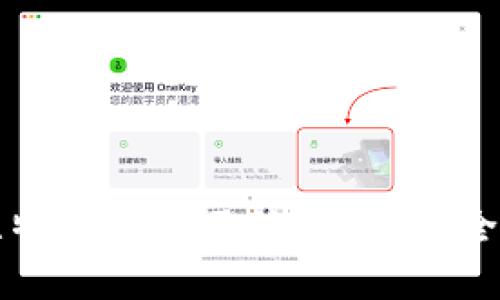 如何保护你的比特币钱包不被曝光？安全存储的终极指南