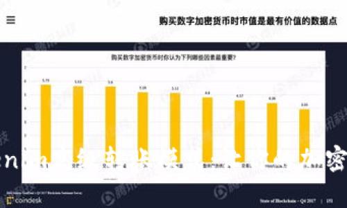 全面解析Tokenim高级转账模式：让你的加密资产安全流动