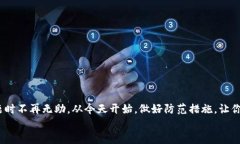    如何找回Tokenim钱包的助记词？全方位指南  /