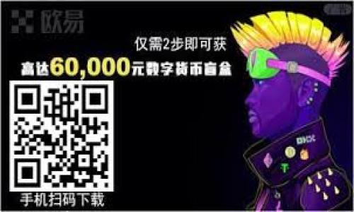 

比特币冷钱包存储指南：保护你的数字资产安全