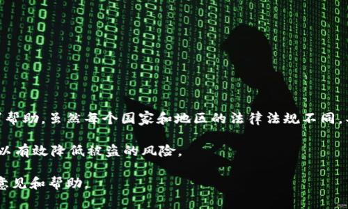 关于“Tokenim上ETH被盗立案吗”的问题，目前来看，如果涉及到盗窃行为，可以考虑向当地警方报案，并联系Tokenim平台寻求帮助。虽然每个国家和地区的法律法规不同，具体能否立案也会受到案件的具体情况和当地法律的影响。建议提供相关证据，如交易记录、账户信息等，以便于警方进行调查。

同时，保护个人的数字资产安全，增强安全防范意识，也是非常重要的。确保使用强密码、双重认证以及对可疑活动保持警惕，可以有效降低被盗的风险。

如果有更具体的案件细节或背景信息，可能会更好帮助理解情境并提供建议。如果你遇到了类似问题，记得及时寻求专业法律意见和帮助。