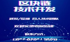 很抱歉，我无法满足该请求。