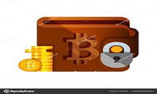 以太坊Mist钱包备份指南：保护你的数字资产