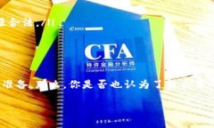 关于Tokenim是否会被冻结，这个问题涉及到多个方