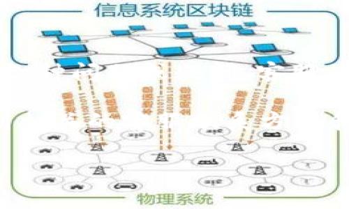 Tokenim 是一家加密货币交易平台，通常这类平台会提供客服服务，以帮助用户解决在使用过程中遇到的各种问题或疑问。客服的形式可能包括在线聊天、电子邮件支持、社交媒体支持等。

如果你想找到 Tokenim 的客服信息，建议你访问他们的官方网站，通常可以在网站的“联系我们”部分找到相关的客服联系方式和支持渠道。也可以查看平台的帮助中心或常见问题解答（FAQ），这些地方通常会提供解决常见问题的指南。

如果你在寻找客服时遇到困难，记得保持信息和问题的清晰，以便客服能够快速理解并帮你解决问题。