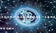 在你的请求中，提到了关于“钱包的利息有多少