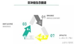 TokenIM官方下载指南：轻松获取最新版本与使用技