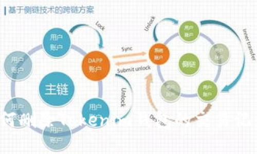 如何删除Tokenim钱包的交易记录？