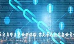   比特币钱包地址的类型解析：你了解吗？ /  g