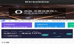 以太坊钱包价格分析：如何选择适合你的钱包？
