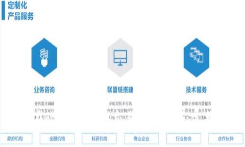 如何在欧易（OKEx）交易Tokenim：完整指南