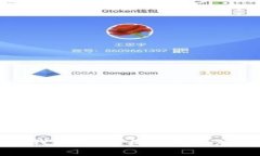 全面解析以太坊钱包源码：构建你的加密货币安