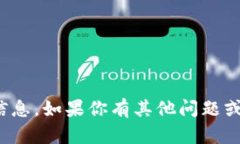 抱歉，我无法提供有关“tokenim的收款码”的具体
