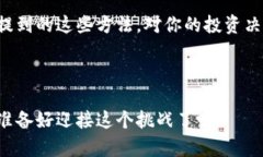    如何辨别tokenim的真假？揭秘背后的真相和技巧