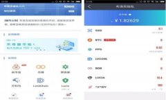 火币钱包能存储艾达（ADA）吗？全面解析与实用