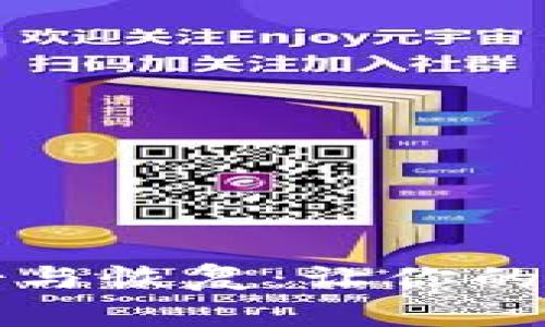 比特币钱包备份与恢复：让你的数字资产更安全