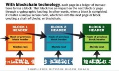 转账Tokenim钱包需要多长时间？详解转账流程及注