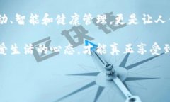   如何选择适合你的宠物：解读Tokenim宠物的特性