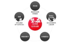   如何将狗狗币存入电子钱包：一步一步教你轻松