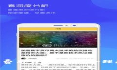 Tokenim钱包矿工费用详解：如何合理规划你的交易