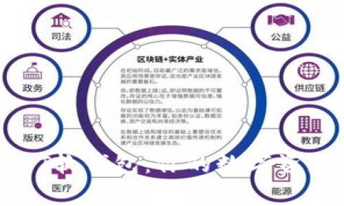深入解析USDT软钱包：你的数字资产保管新选择