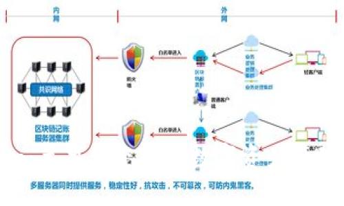 Tokenim：苹果生态中的数字资产管理新选择