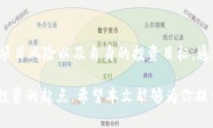    如何将TokenIM持币账户锁仓？  /  guanjian ci  Tok