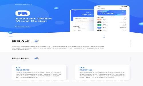 如何解决以太坊钱包收不到问题？