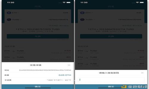 如何将矿池转移到TokenIM：全面指南