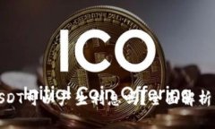 TP钱包中USDT可以产生利息吗？全面解析与投资策