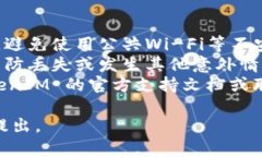 要在 TokenIM 中导入密钥，你可以按照以下步骤进