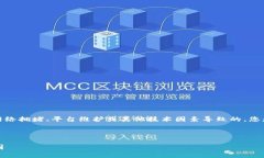看起来您在使用Tokenim进行转账时遇到了一些延迟