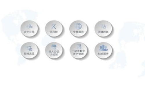 解锁以太坊钱包Tokenim无门槛空投新机会，参与即得惊喜