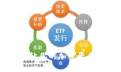 MATIC钱包质押：让你的加密资产增值的最佳选择