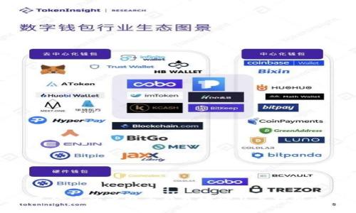 探索灰度基金中的比特币钱包地址及其对投资者的影响
